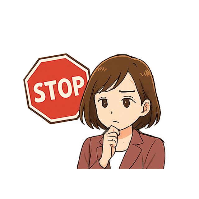 過去の経験からできた「思考パターン」がブレーキになる